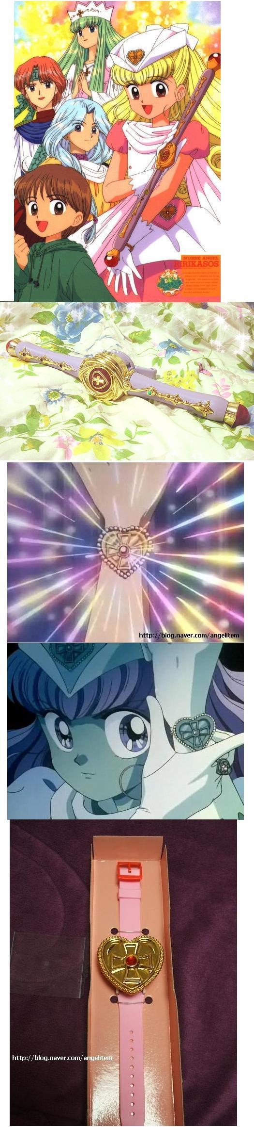 애니요술봉 모음 | 인스티즈