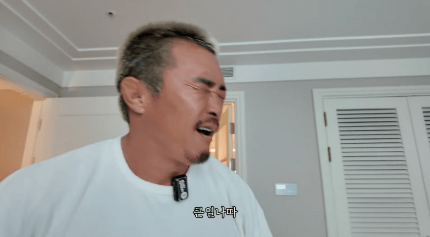 진짜 ㅈ된 추성훈 근황.jpg | 인스티즈
