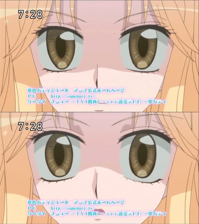 꿈빛 파티시엘 46화 : 할머니의 레시피 | 인스티즈