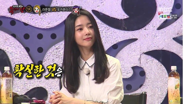 트와이스가 되지 못한 JYP 비주얼 연습생 4인방 근황.jpgif | 인스티즈