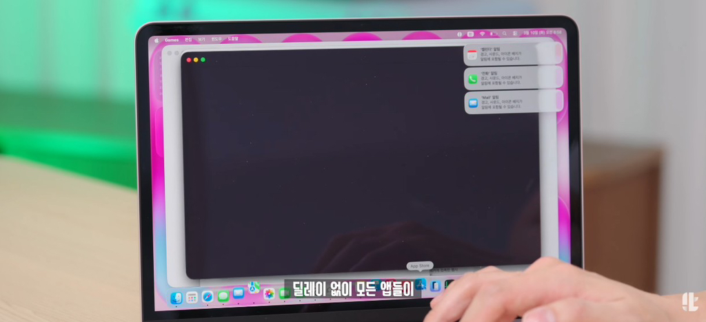 잇섭이 직접 사용해본 저가형 맥북 네오 실제 체감성능.jpg | 인스티즈