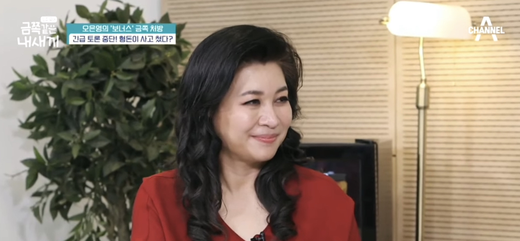 초등학생 금쪽이와 무도식 토론하는 정형돈 | 인스티즈