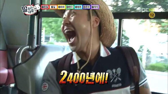 나 돈 좀 많이 번듯;;;ㅎㅎㅎ 그래서 도서관 하나 세우려고! ^0^!!!! | 인스티즈