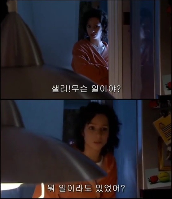 닥터 후- 눈 감으면 죽는다 (우는 천사) 上 | 인스티즈