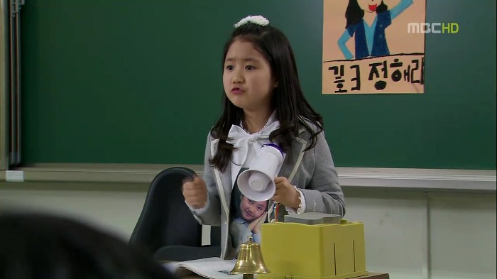 [지붕뚫고하이킥] 반장 정해리.jpg | 인스티즈