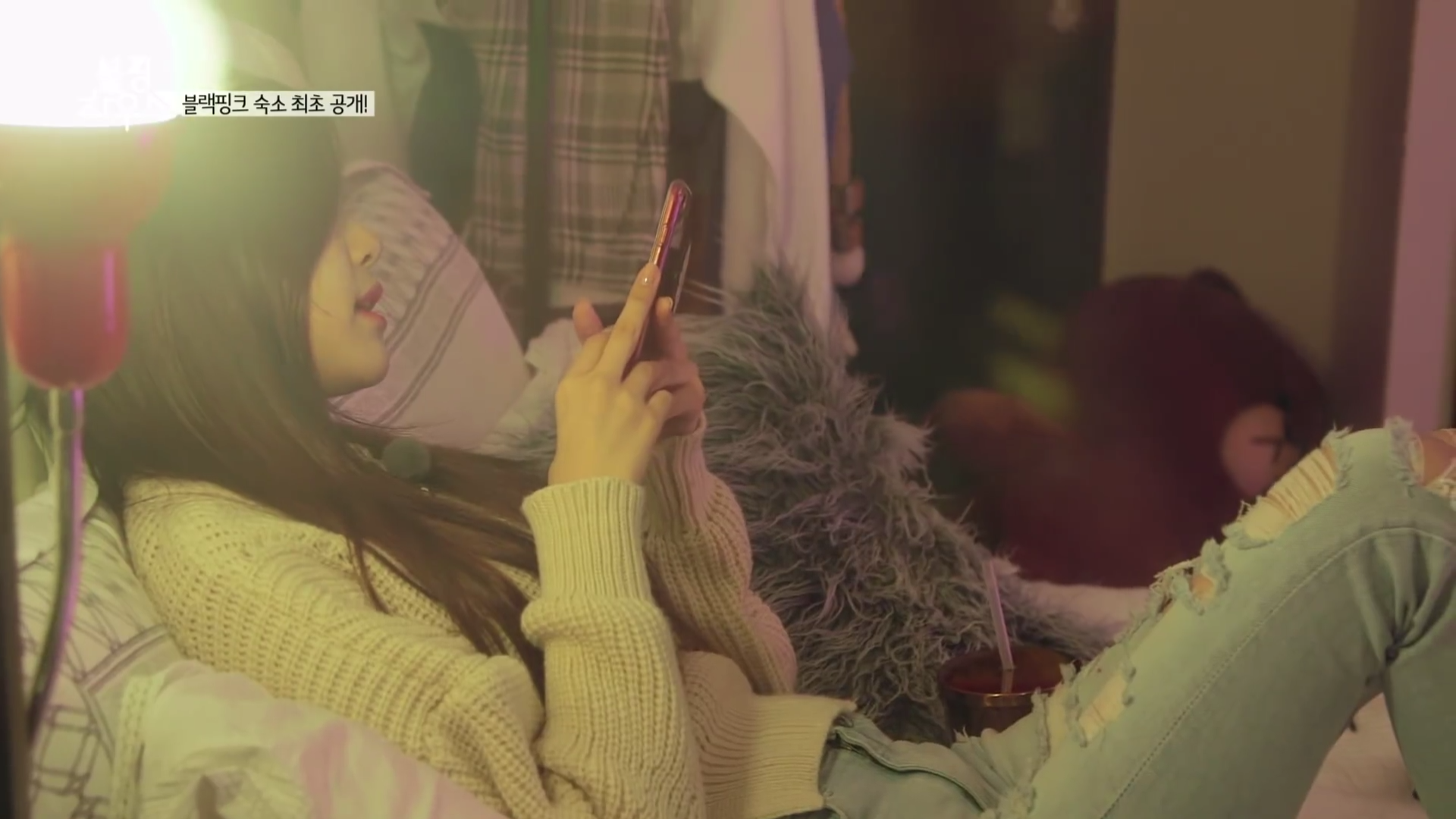 신인치고 상당히 좋아보이는 블랙핑크 숙소 ㄷㄷㄷㄷ.yg | 인스티즈