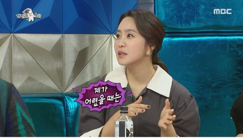 연예인들의 뭔가 의외인 tmi 모음 | 인스티즈