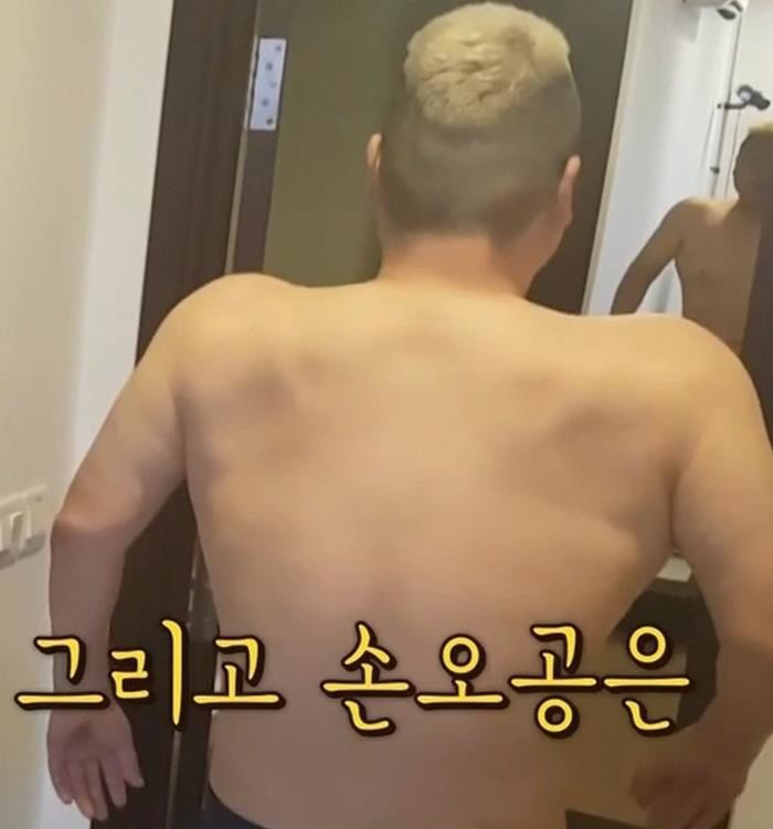 강호동 실제 체격 | 인스티즈