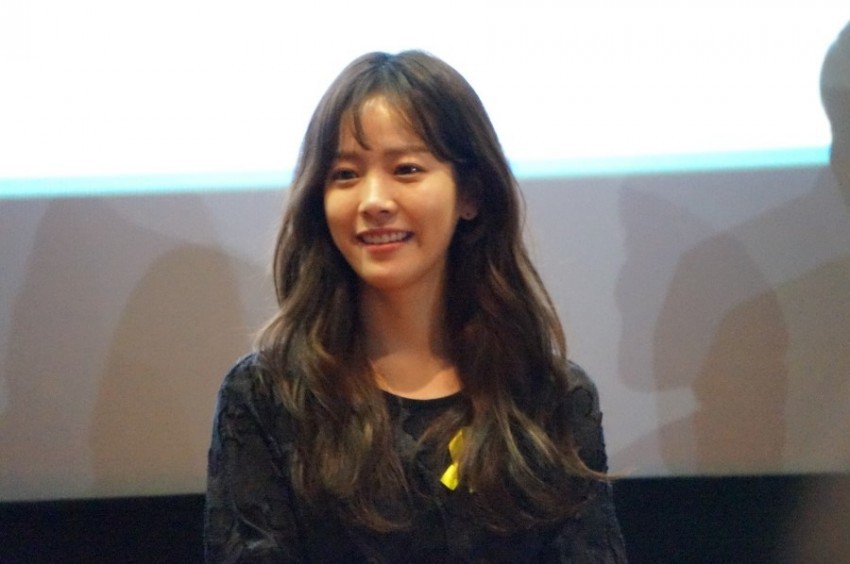 작지만 예쁜 한지민.jpgif | 인스티즈