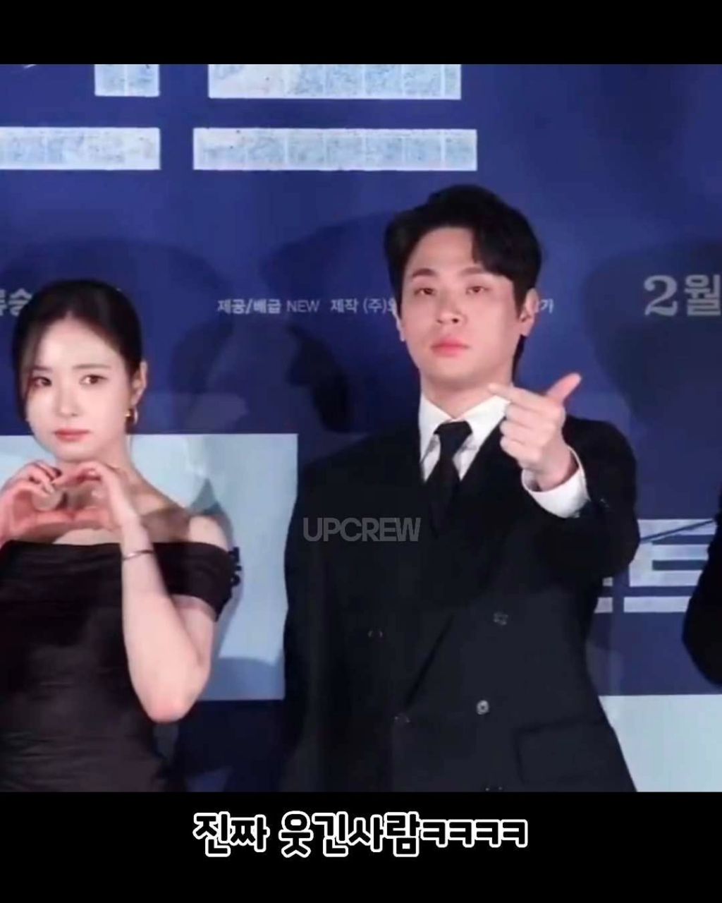 배우 박정민이 보낸 결혼화환 | 인스티즈
