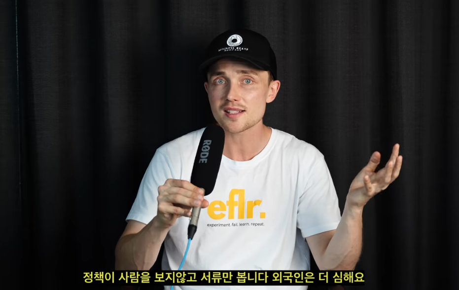 한국에서 7년 살고 호주로 이민간 유튜버가 생각하는 한국의 문제 | 인스티즈