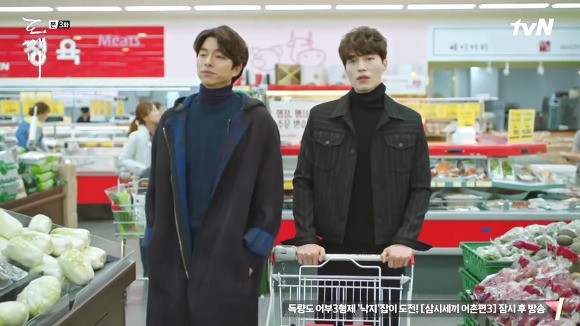 현실적으로 도깨비에서 참고할만한 남자 패션들 정리 | 인스티즈