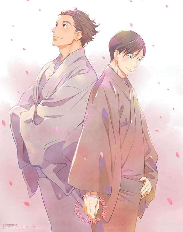 섬국의 흔한 애니 여장 클라스 | 인스티즈