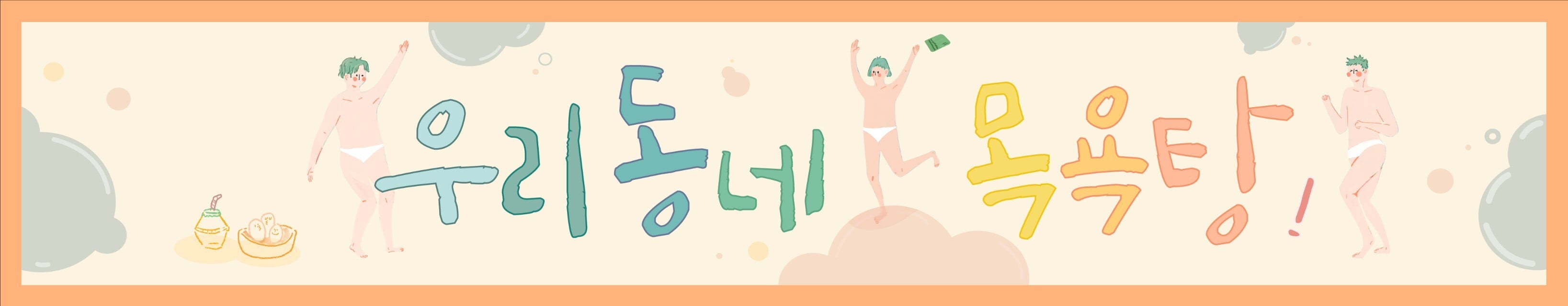 결혼전 남친의 테스트로 인해 헤어짐 | 인스티즈