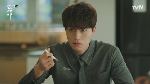 현실적으로 도깨비에서 참고할만한 남자 패션들 정리 | 인스티즈