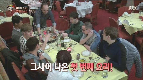 생애 처음으로 유럽여행 간 네팔사람 수잔 (첫 외국여행 공감주의ㅋㅋ) | 인스티즈