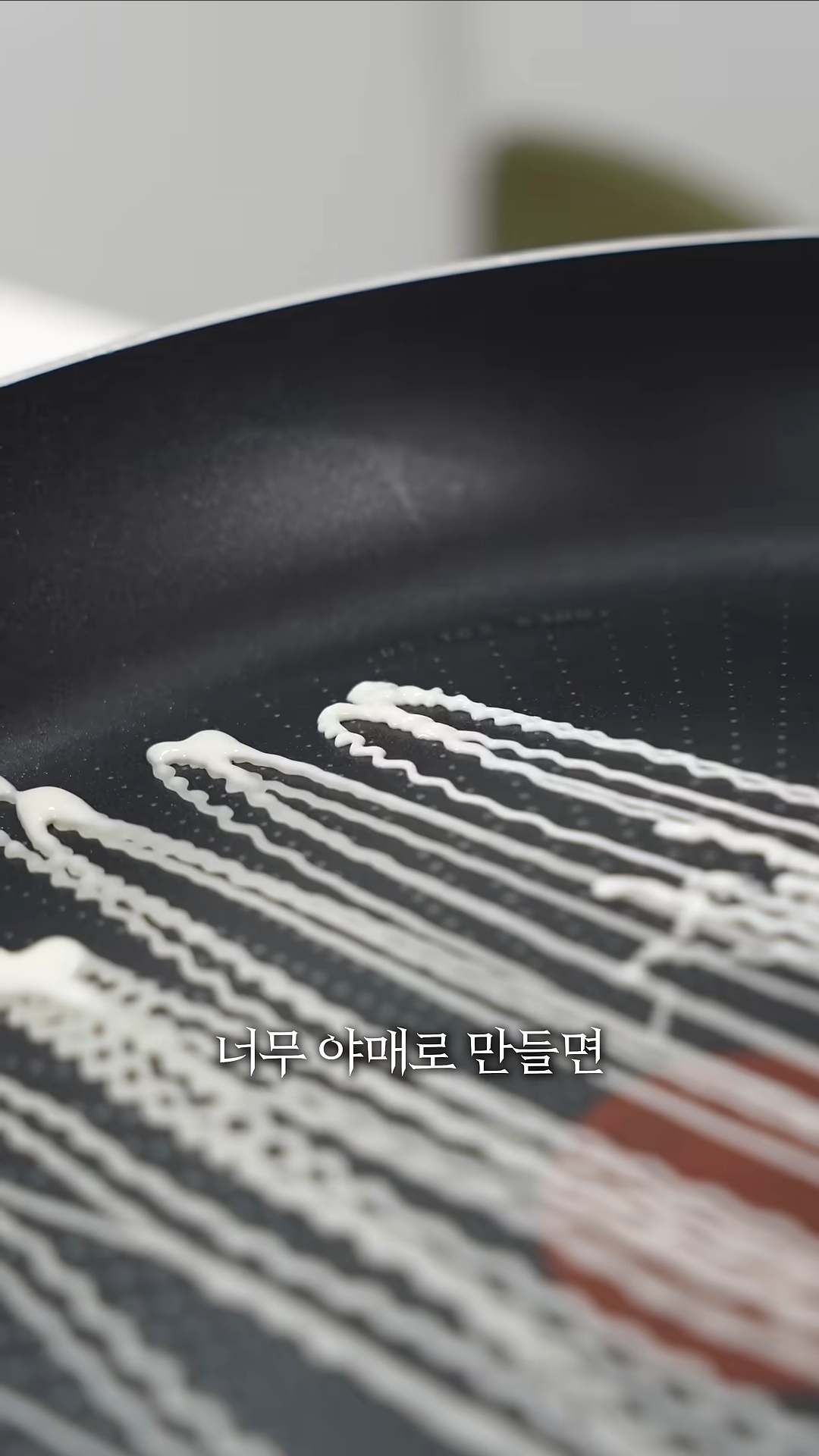 홈메이드 카다이프 기계를 만들어버린 유튜버 | 인스티즈