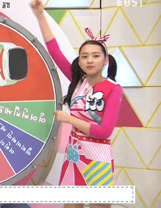 어제자 보니하니 돌림판 사태.gif | 인스티즈