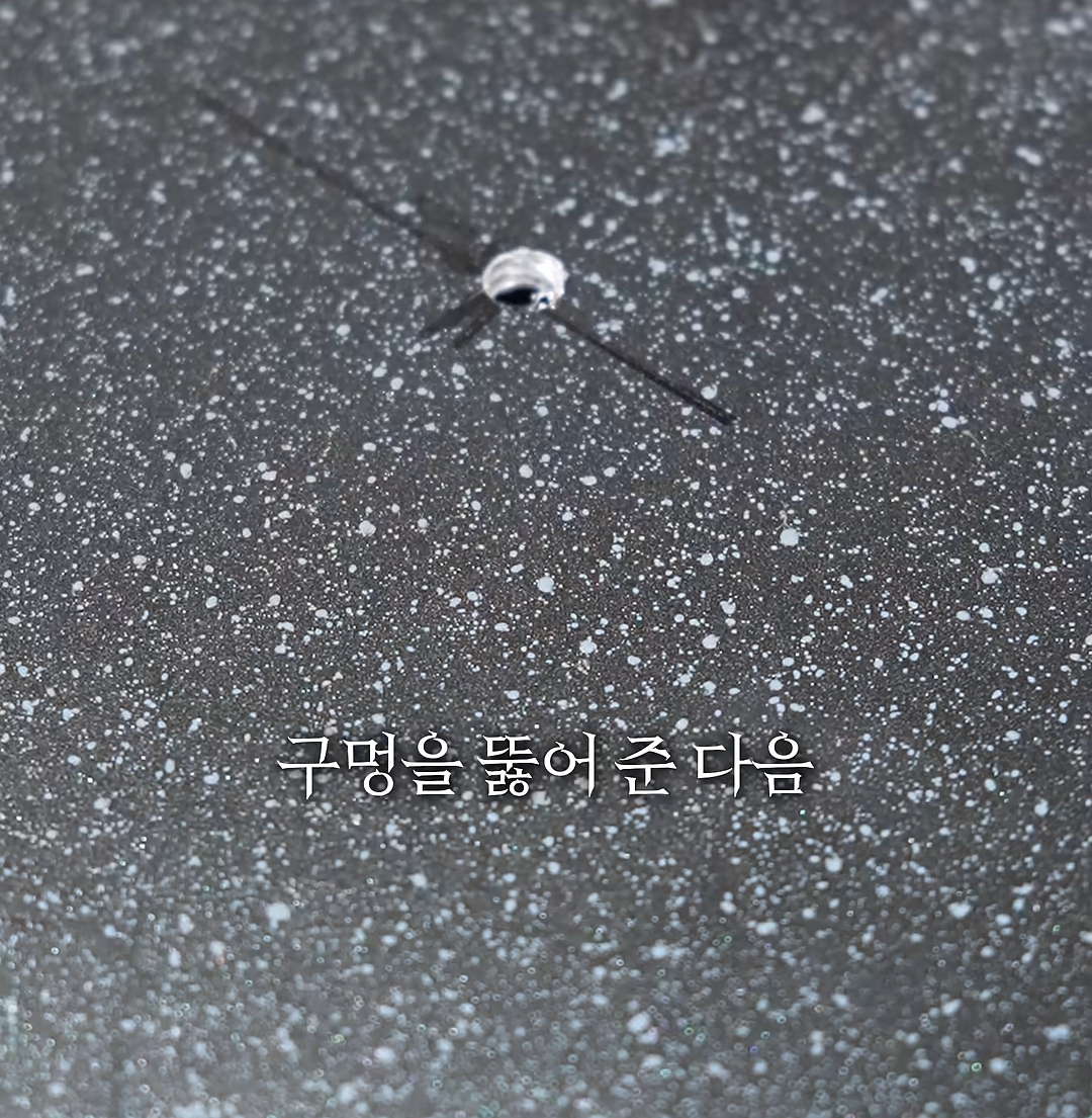 홈메이드 카다이프 기계를 만들어버린 유튜버 | 인스티즈