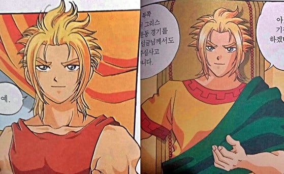 어린시절 얼빠생성 만화책 '그리스로마신화'의 짱잘 남캐들.jpg | 인스티즈