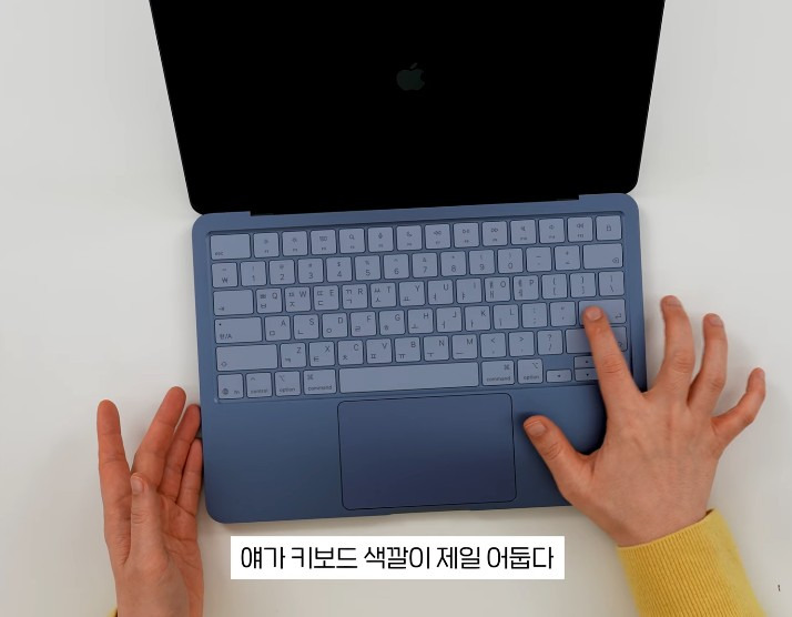 잇섭이 직접 사용해본 저가형 맥북 네오 실제 체감성능.jpg | 인스티즈