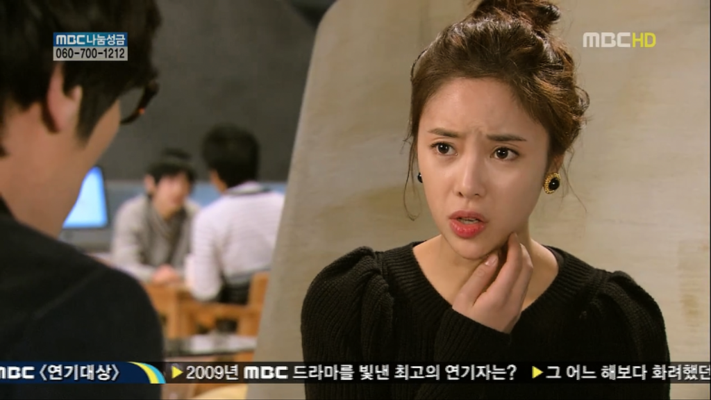 [지붕뚫고하이킥] 첫 데이트 feat.선인장 | 인스티즈