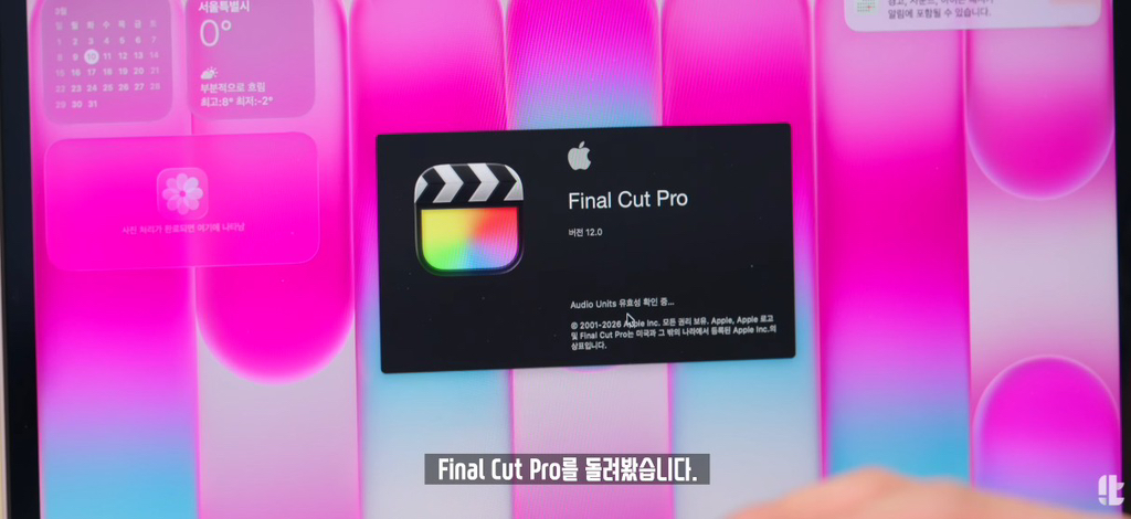 잇섭이 직접 사용해본 저가형 맥북 네오 실제 체감성능.jpg | 인스티즈