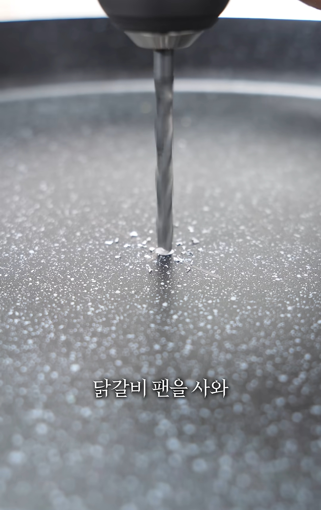 홈메이드 카다이프 기계를 만들어버린 유튜버 | 인스티즈