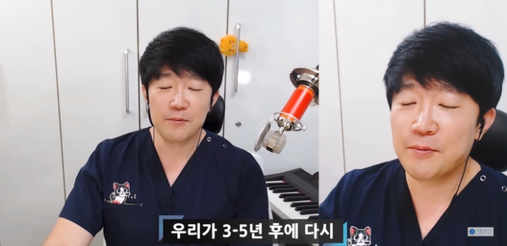 10년차 의사가 말하는 입꼬리필러 하지말아야하는 이유 | 인스티즈