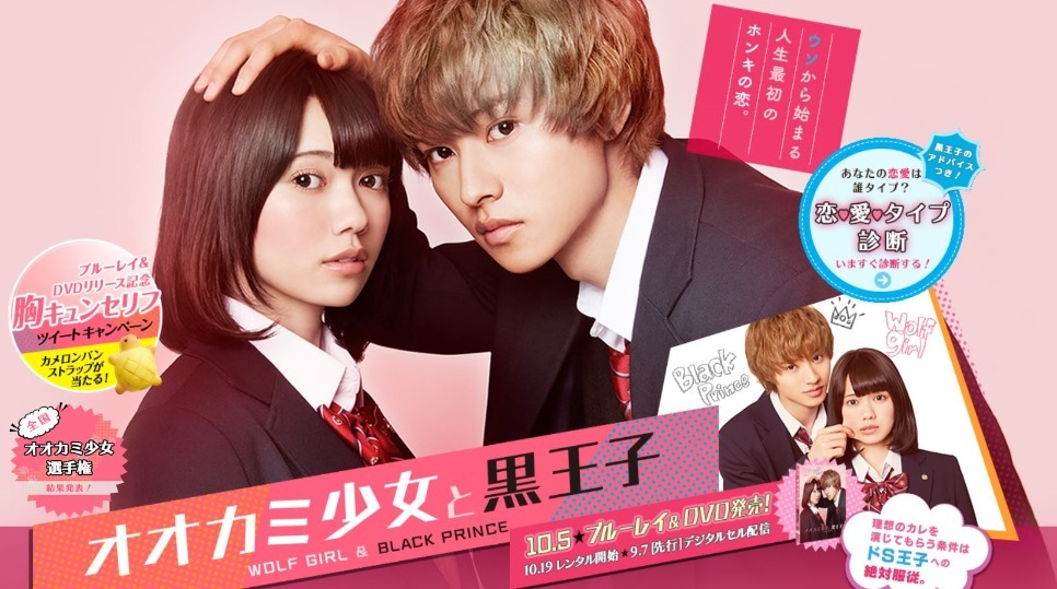 미야자키아오이 닮았다고 듣는 일본 여배우 | 인스티즈