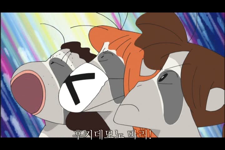 짱구는 못말려 극장판 17기 - 오타케베! 카스카베 야생왕국 35 | 인스티즈