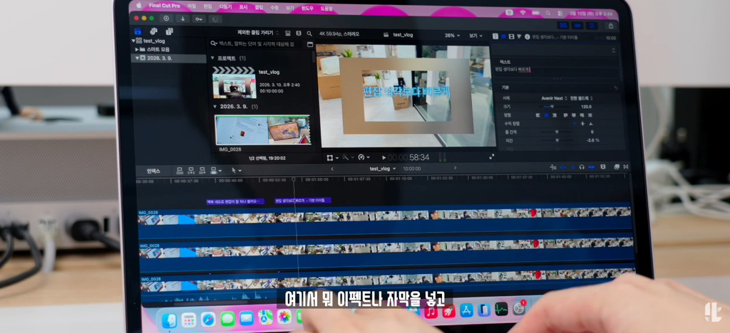 잇섭이 직접 사용해본 저가형 맥북 네오 실제 체감성능.jpg | 인스티즈