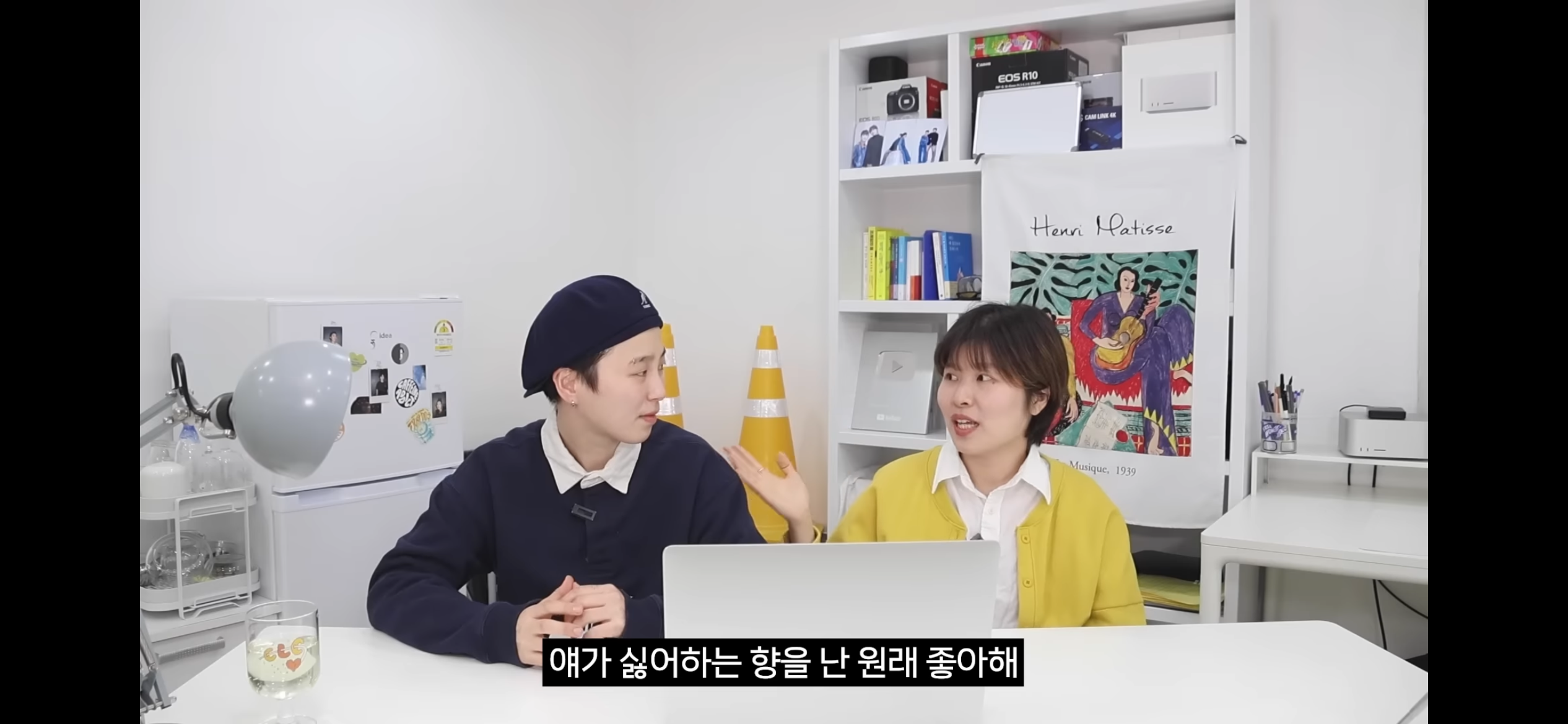INFP의 "옷 멋지게 입기” 플러팅인가? | 인스티즈