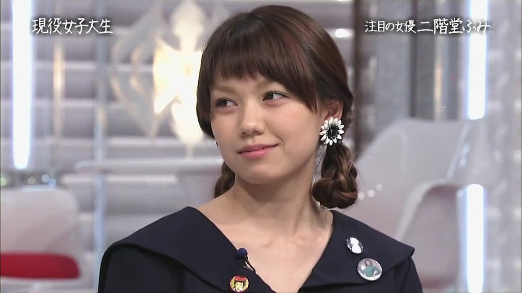 미야자키아오이 닮았다고 듣는 일본 여배우 | 인스티즈