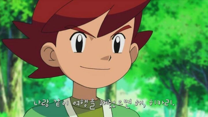 사실 지우 만큼의 연애고자였던 포켓몬스터 DP 히로인 빛나 .jpg | 인스티즈