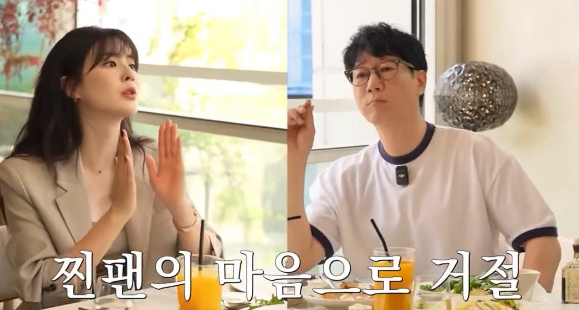 배우들 모두가 이선빈 마인드를 가져야됨 제발.twt | 인스티즈