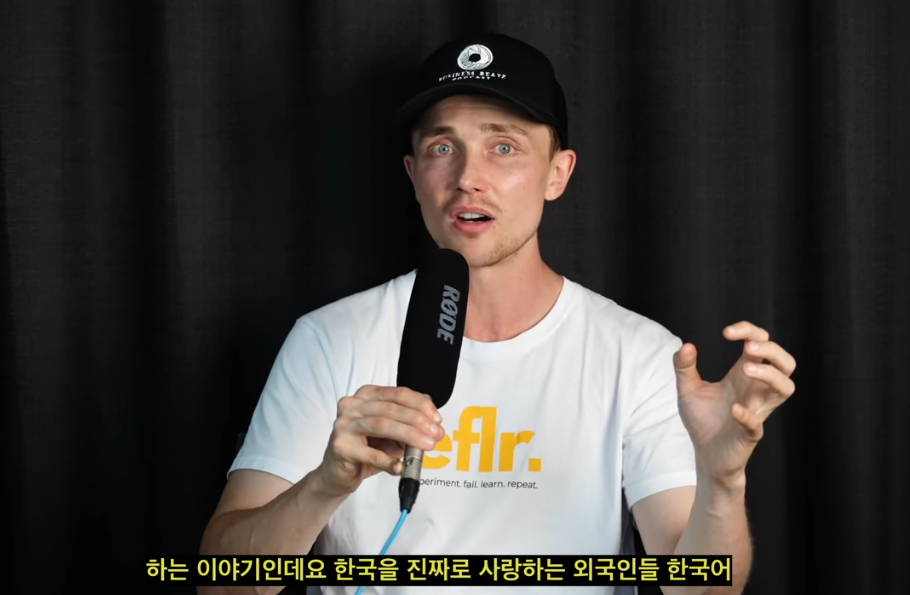 한국에서 7년 살고 호주로 이민간 유튜버가 생각하는 한국의 문제 | 인스티즈