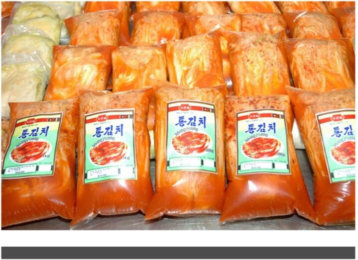 북한마트에 파는 과자들 | 인스티즈