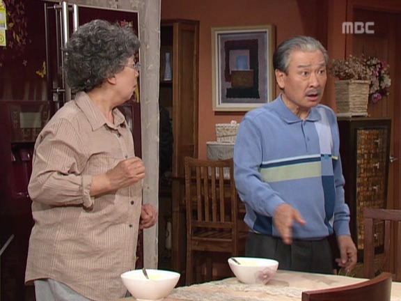 [거침없이하이킥] 배신자 관상인 범이 ㅋㅋㅋㅋㅋㅋ.jpg | 인스티즈