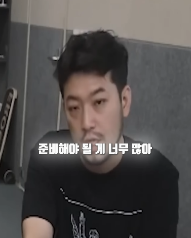 침착맨이 생각하는 요즘 사회의 흐름.jpg | 인스티즈