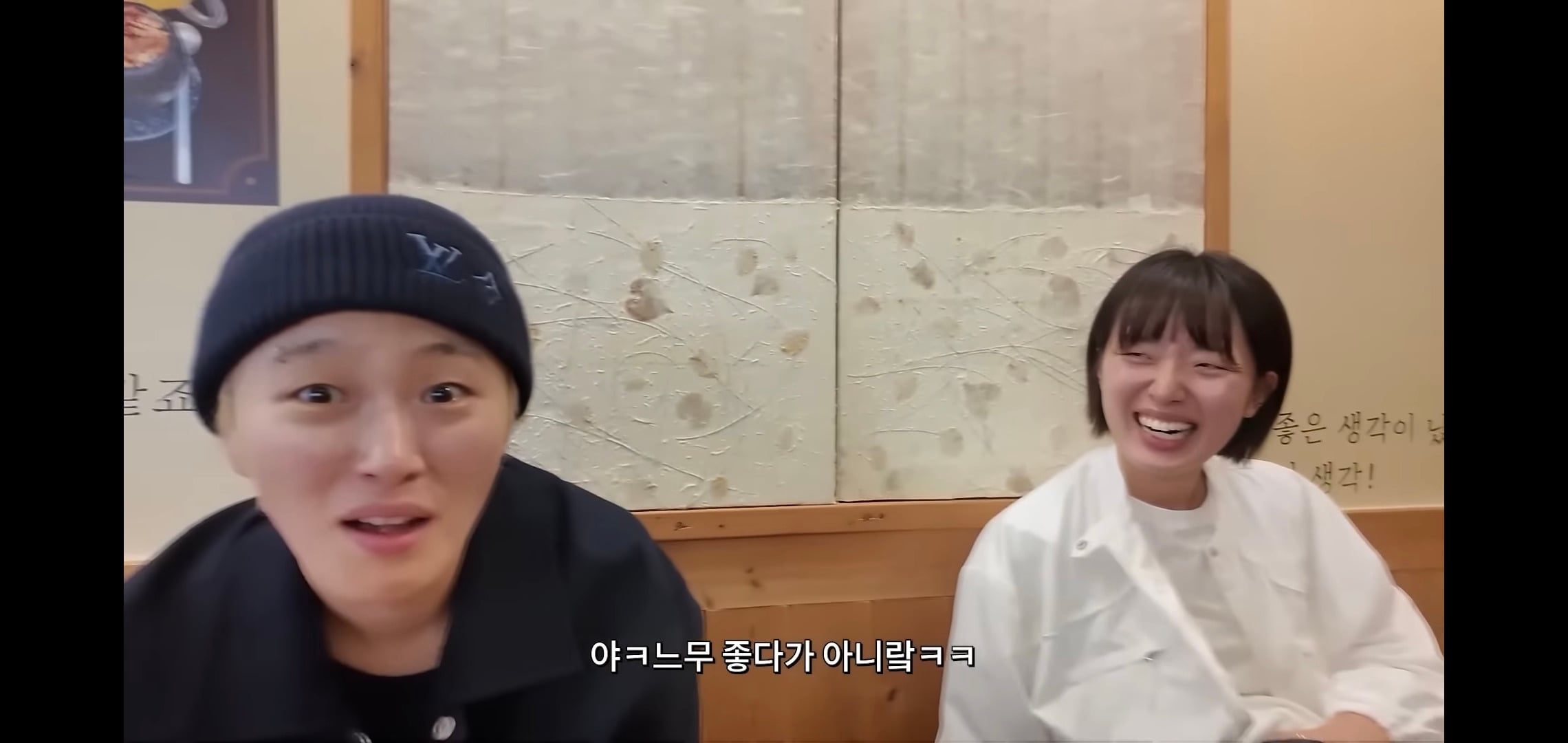 하말넘많 영상 보고 후회한다는 댓글.jpg | 인스티즈