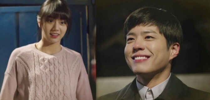 [응답하라1988] 최택&성덕선.gif (소움데 주의) | 인스티즈