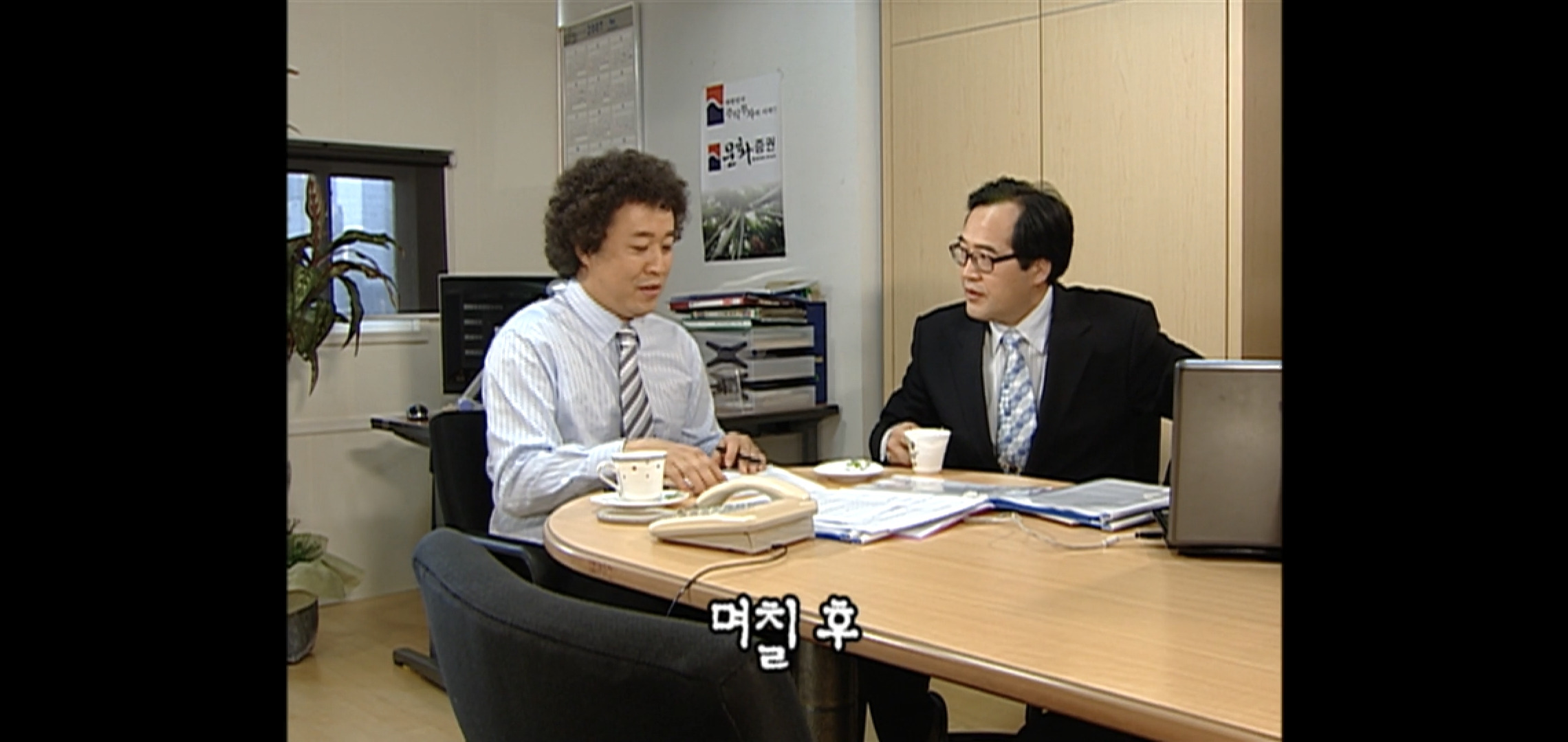 하이킥 이 에피 신지, 서민정같은 사람은 주식하면 안 된다고 생각하는 달글 | 인스티즈