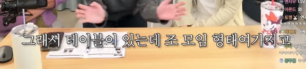 십오야 나가서 대학때 같이 수업듣던 친구를 피디로 만난 박은빈 | 인스티즈