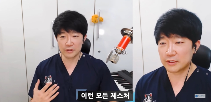 10년차 의사가 말하는 입꼬리필러 하지말아야하는 이유 | 인스티즈