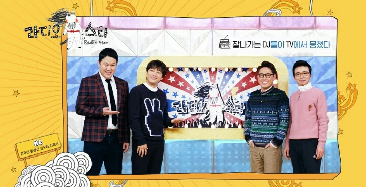본인의 최애가 나왔으면 하는 예능 프로그램은? | 인스티즈