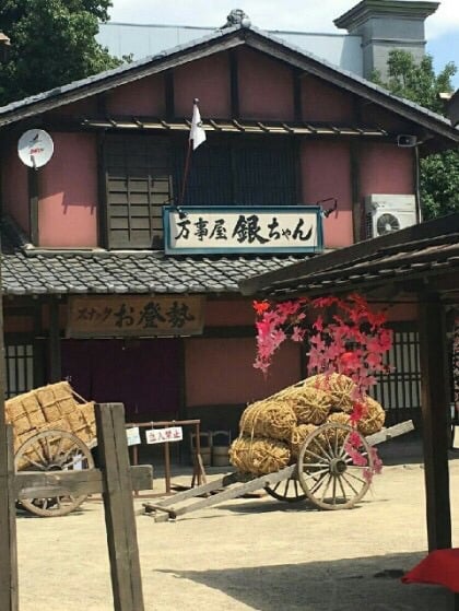 설마가 사람잡는다더니 은혼 실사화 확정 배우들 라인업 완료.......+촬영시작... | 인스티즈