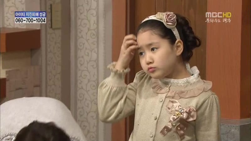 [지붕킥] 뱀 잡는 순재네 | 인스티즈