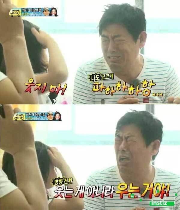 언제봐도 웃긴 성동일 딸 성빈 짤 | 인스티즈