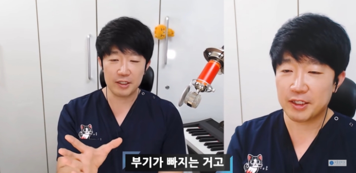 10년차 의사가 말하는 입꼬리필러 하지말아야하는 이유 | 인스티즈